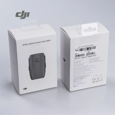 大疆遥控器御2全新原厂电池