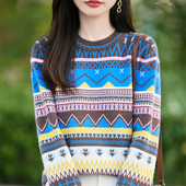 女圆领拼色提花洋气内搭打底衫 2025年秋冬新款 羊毛衫 宽松百搭毛衣