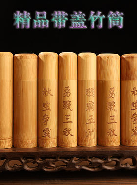 黑虫抓捉精品带盖10个包邮蛐蛐