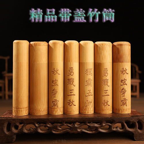 黑虫抓捉精品带盖10个包邮蛐蛐