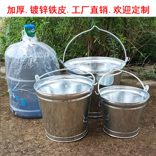 加厚圆形家用手提户外大水桶