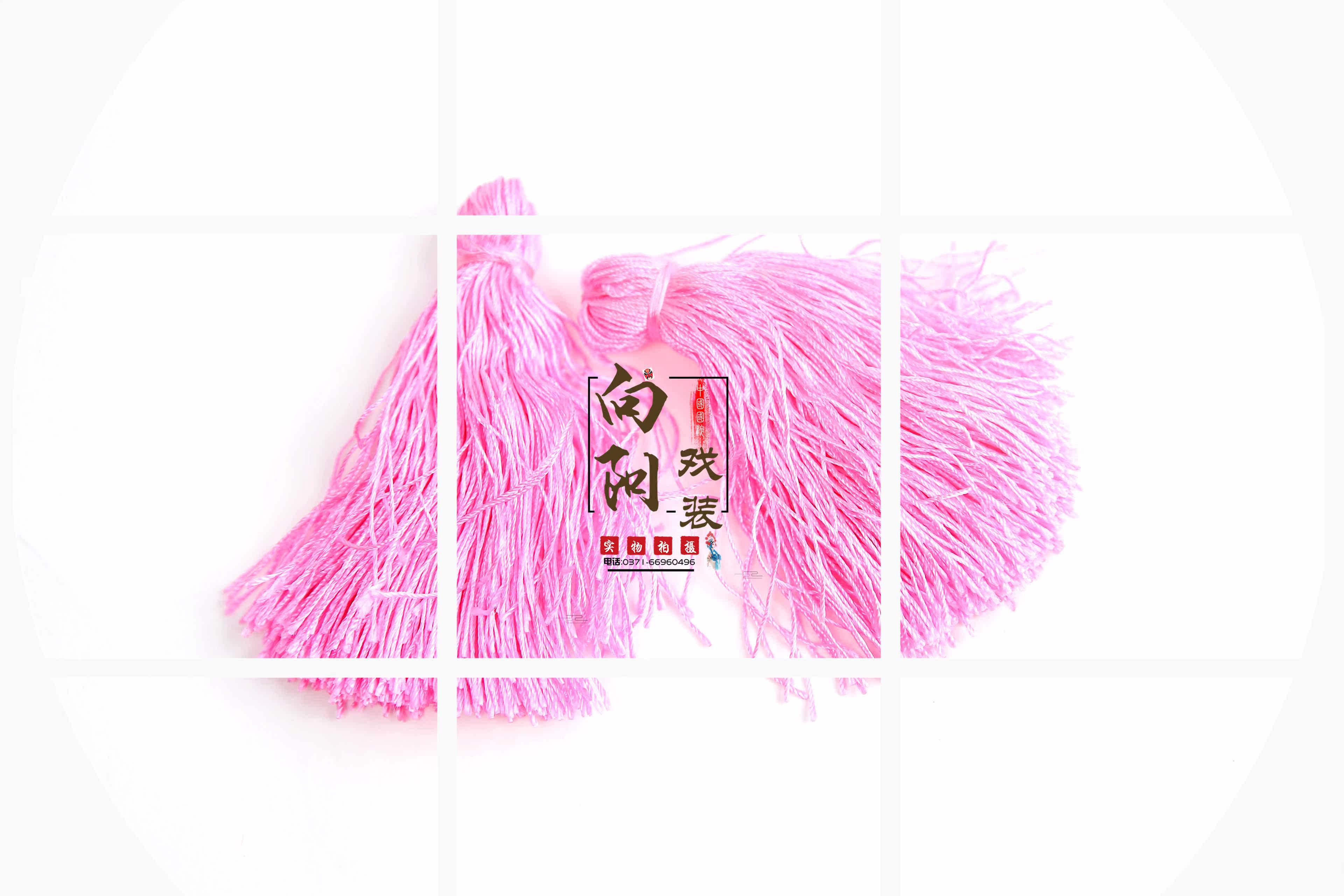 越剧服装京剧服装戏曲道具戏剧用品鞋花鞋樱彩鞋穗子|ruв категории Женская одежда, костюм/национальная одежда/театр костюм, национальная одежда/этап погрузки - от Buy2taobao.com для оказания профессиональной услуги покупки агента Taobao