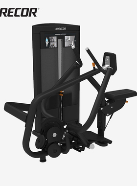 Precor/必确分动式坐姿划船训练器RSL0310高端家用运动健身私教器