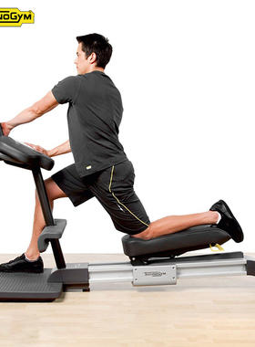 Technogym泰诺健前侧柔韧性拉伸训练器ANTERIOR躯干下肢腿腰健身