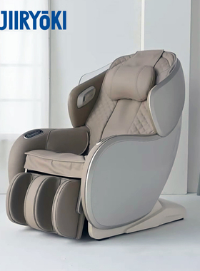 FUJIIRYOKI富士按摩椅MR380小型全身全自动智能电动沙发家用放松