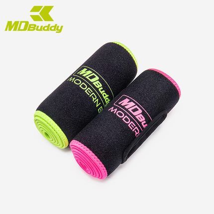 MDBuddy暴汗腰带塑性聚热运动护腰带瑜伽束腰收腹绑带健身房护具