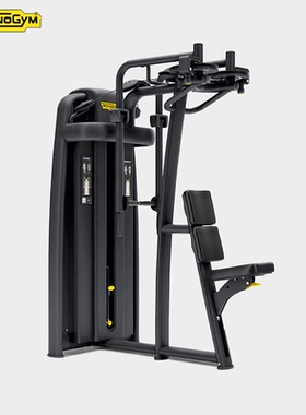 Technogym泰诺健蝴蝶式胸肌/背肌训练器扩胸反向飞鸟健身房器材