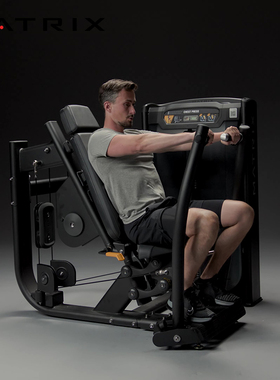 乔山Matrix商用Ultra坐姿推胸训练器G7-S13B上半身肌群健身房器材