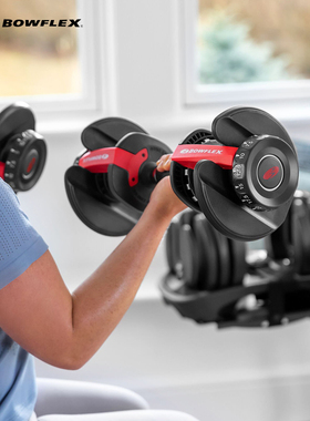 乔山BowFlex博飞可调节哑铃架家用24kg带底座多功能健身组合套装