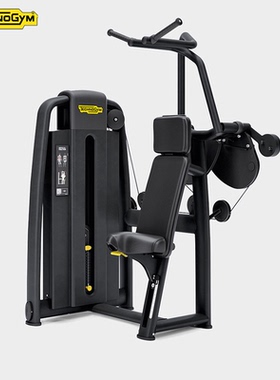 Technogym泰诺健高拉力背肌训练器Vertical Traction坐式下拉健身