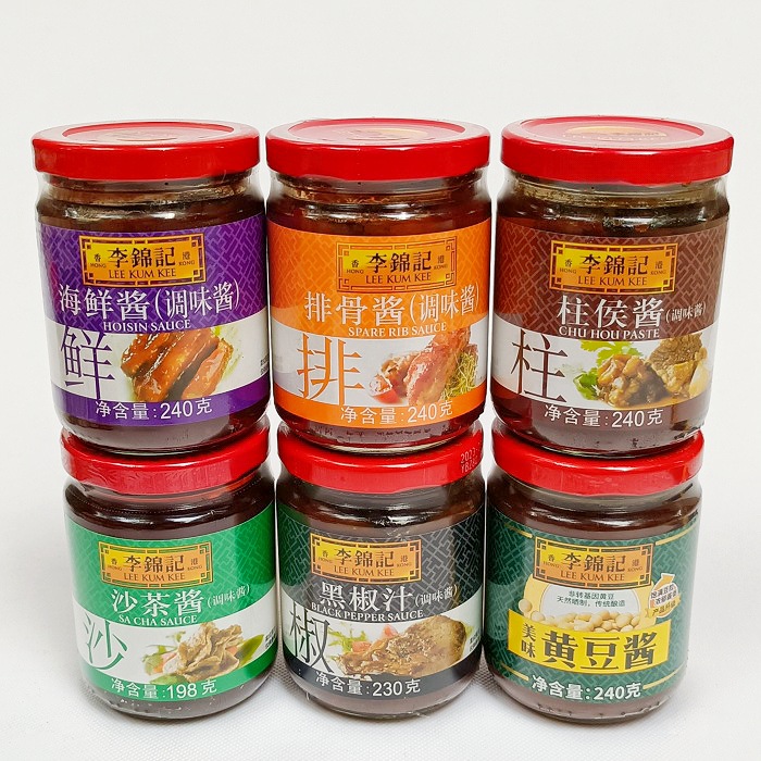 李锦记海鲜酱沙茶酱排骨酱柱侯酱