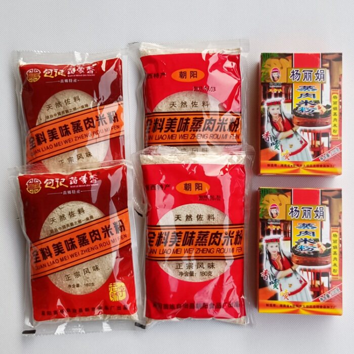 麻阳蒸肉米粉长寿之乡特产湖南怀化朝阳蒸肉粉湘西蒸菜粉蒸肉调料