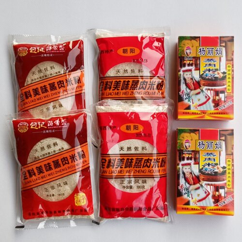 蒸米粉朝阳蒸肉粉麻阳粉蒸肉调料