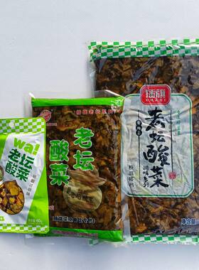 渔粉酸菜湖南老坛酸菜华容芥菜