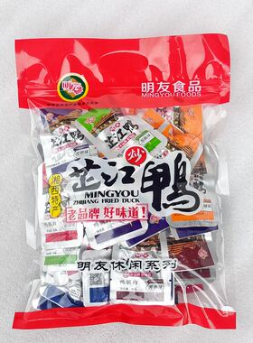 明友酱卤芷江鸭鸭脯休闲零食鸭肉