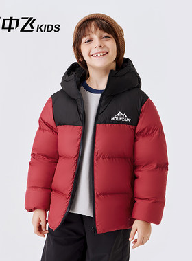 【两面穿】雪中飞kids儿童羽绒服男女童冬季新款保暖加厚面包服