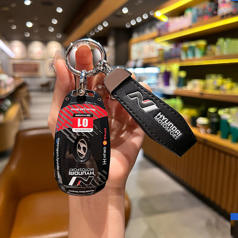 新款北京现代菲斯塔钥匙套专用图片