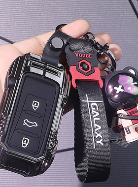 适用于2023款东风风神奕炫钥匙套EV/MAX/GS车包扣新风神AX7包扣男