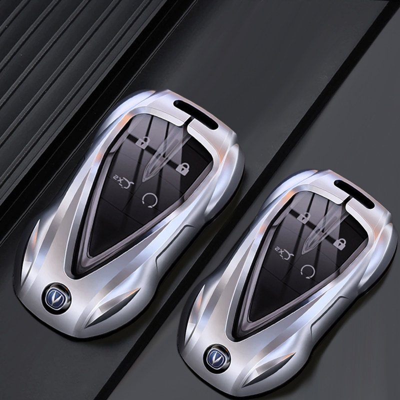 适用长安cs75plus钥匙套