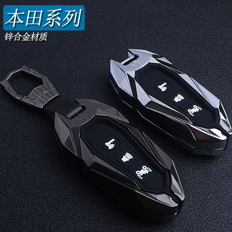 适用于23款本田佛沙NSS350摩托车钥匙包新大洲PCX160/NS110R包扣