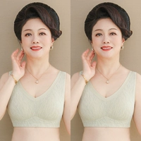 7038 Dai Green+Dailu [Vest 2 -Piece]