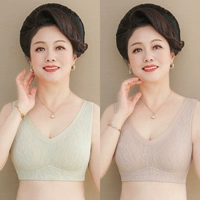 7038 Dai Green+Mi XING [2 типа жилета типа]