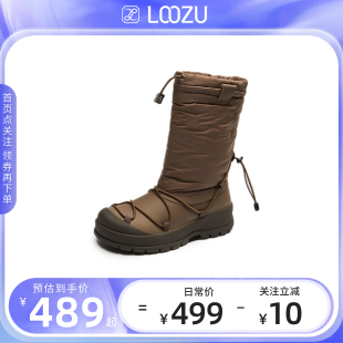 龙足东北防寒厚底羊毛保暖雪地靴女2025冬季新款系带中筒登山靴子