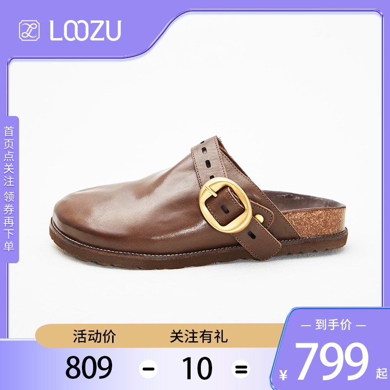 龙足勃肯鞋一脚蹬复古半包拖鞋