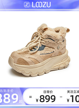 龙足厚底高帮老爹鞋女2025秋冬新款加绒保暖休闲鞋百搭运动鞋