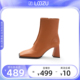 龙足高级感洋气复古粗跟时装 气质方头短靴 靴瘦瘦靴女2023秋冬新款