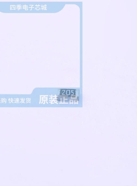 RMC06039.31K1%N RMC06033.24K1%N RMC06032.2K5%N