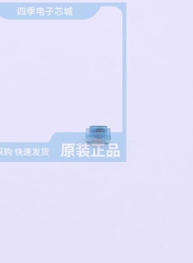 HP0402-2N4C-N HP0402-4N7H-N HPPC05030-1R0M-Q8DH