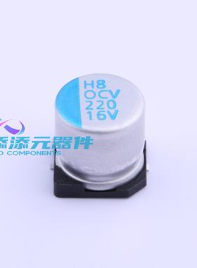 OCV221M1CTR-1010(400PCS)  《 220uF ±20% 16V    》