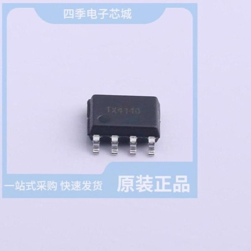 TX4150A TX4140 TX4144B