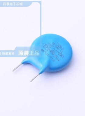 CY2471KD1IEB45VZAE CY2682ME1AEE4BH2A8 CY2682MD1IEE4BH2A8