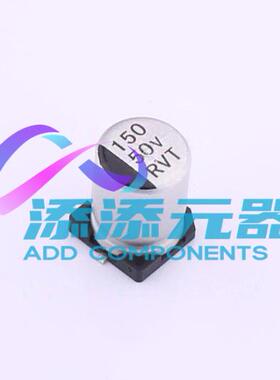RVT1H151M0810  《 贴片电解电容 150uF 50V 8*10.2    》