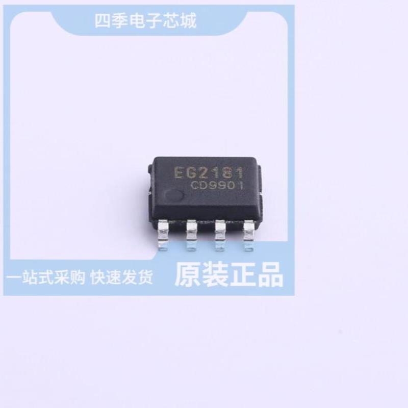 EG2184 EG2181D EG2183D