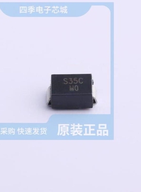 SP385ECA-L/TR SP3508EF-L SP3508CF-L