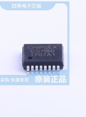 CS12-F2GA472MYNS CS12-F2GA472MYGS CS12-F2GA472MYNSA