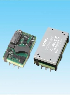 CHSRE2IW-X CIDGR-C CIDBU-C