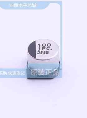 EEEFC0J101P EEEFC1A330AR EEEFC1V101P