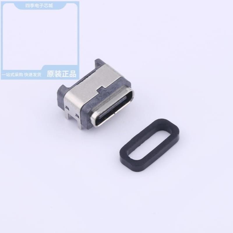 TYPE-C 6PFS 4JCB0.55-H8.2 IPX7/TYPE-C 6PFS 2JCB0.8-H6.7 IPX8