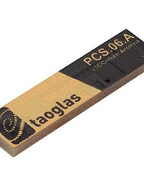 PCS.06.A 射频 《 RF ANT 700MHZ/850MHZ CHIP SLD    》