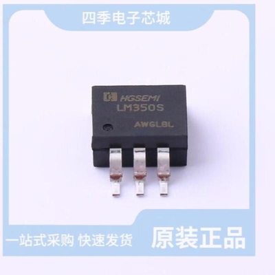 LM350T LM358AN LM350S/TR