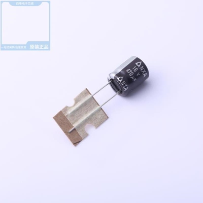 NXA 10VB1000 M 8*15/NXA 16V2200 12.5*25