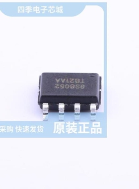 GS8052-MR GS8054-SR GS8052-SR