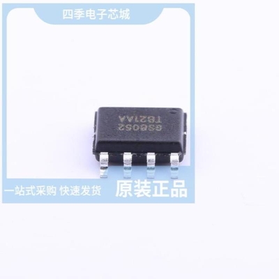 GS8052-MR GS8054-SR GS8052-SR