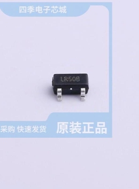 LR7833 LR8103V LU120N