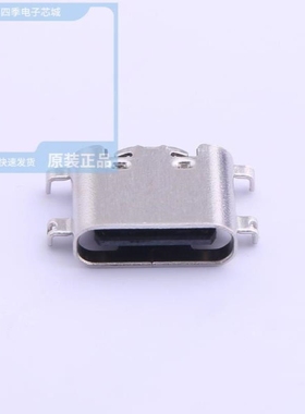 USB-310CB XH2500-LT-02 USB-310C-B-SU