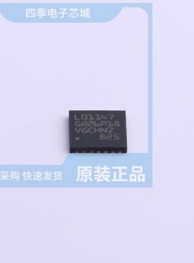 STM32L072RZH6 STM32L011G4U7 STM32F058C8U6